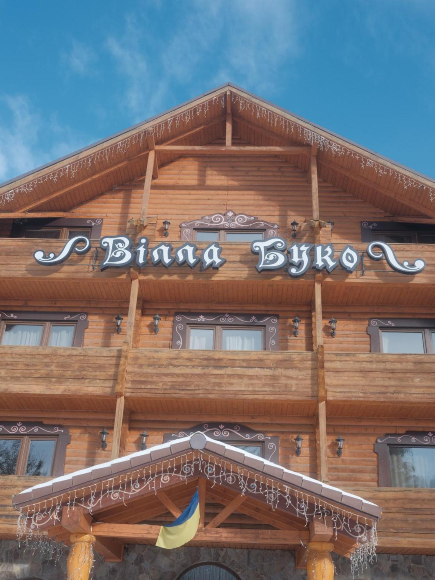 Villa Buko Bukovel Kültér fotó